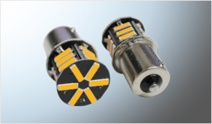 FOCO 1141 "PROJECK" 21 LEDS (7020) T/MAZORCA AMBAR FIJO-ESTROBO ULTRA BRILLANTE 12 Volts CHINA /100