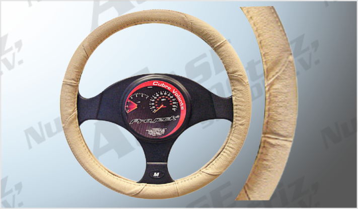 5867M BG+BG CUBREVOLANTE PIEL "PROJECK" BEIGE-BEIGE MEDIANO CHINA/30
